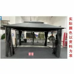 Outsunny Gartenpavillon Mit Seitennetzen Und Vorhängen, Dunkelgrau, 4 X 3 M